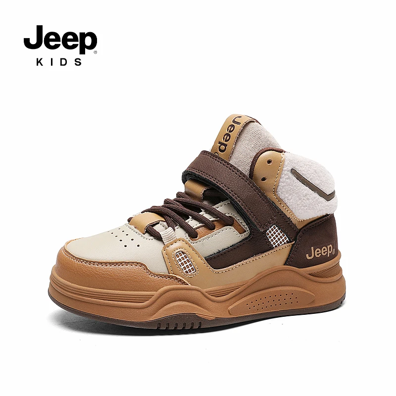 Jeep秋冬二棉加绒保暖冬季儿童鞋男女童运动休闲板鞋童鞋21AW6003
