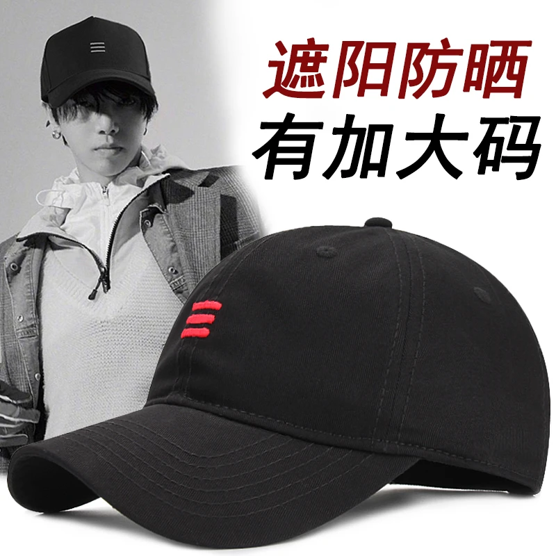 帽子男女士韩版时尚棒球帽春秋软顶鸭舌帽潮牌冬季户外休闲遮阳帽