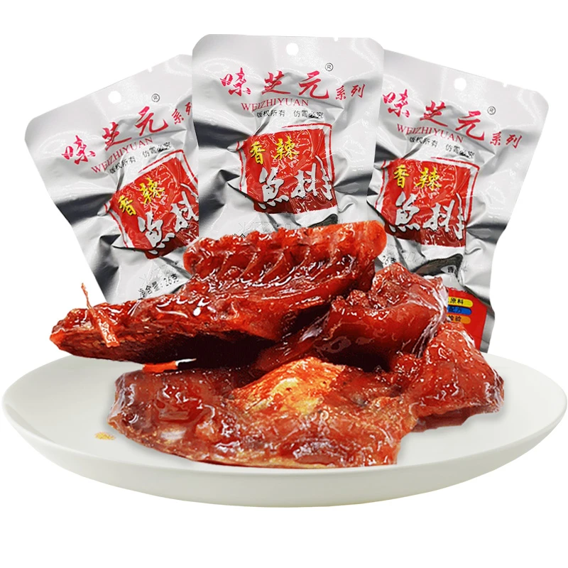 味芝元香辣鱼排26g湖南特产爆辣特辣即食鱼块麻辣休闲零食小吃