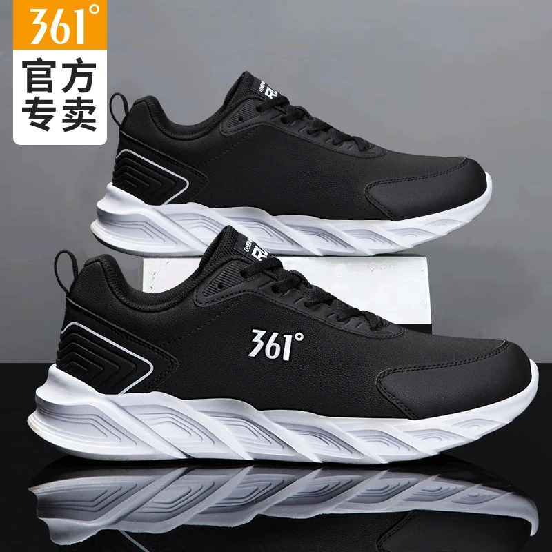 361运动鞋男鞋女鞋黑色皮面防水透气春夏季新款跑步鞋休闲运动鞋