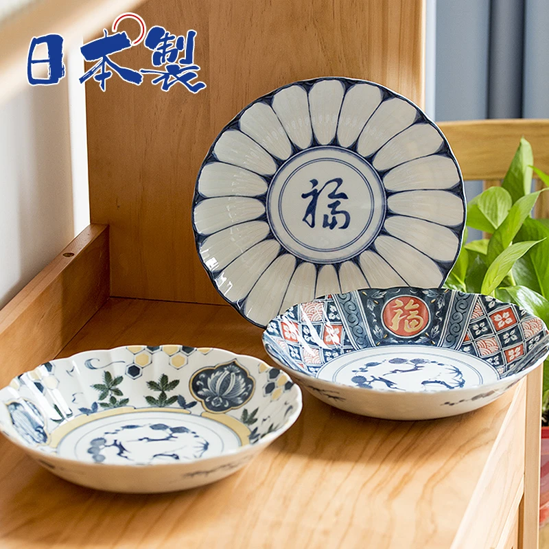 日本进口美浓烧蓝墨福菊陶瓷盘