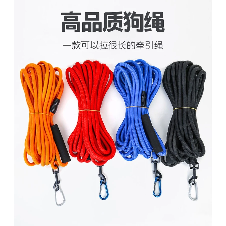 SUREPET狗狗牵引绳加粗加长绳泰迪金毛中大型犬训练p链P绳狗链子