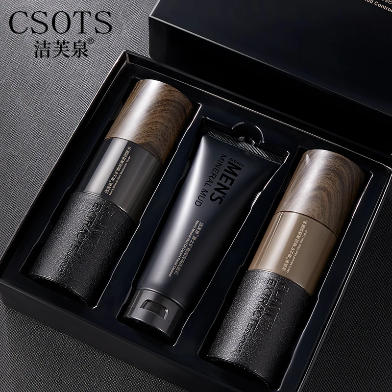 【粉丝专属】洁芙泉男士矿物泥控油三件套装