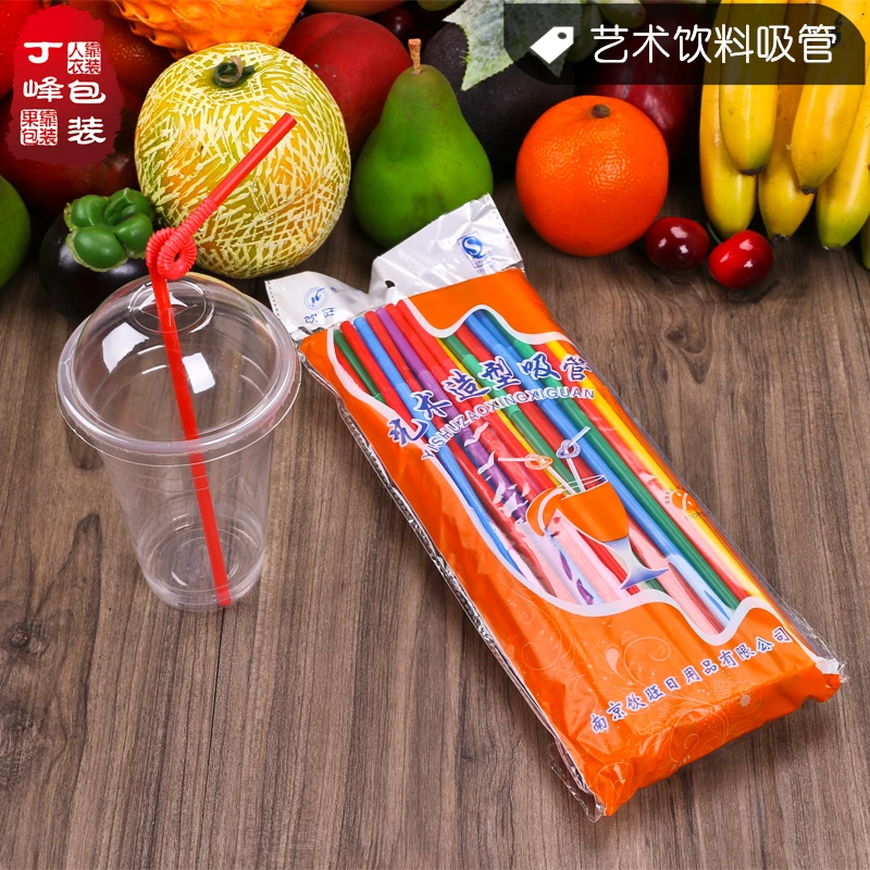 丁峰包装厂家水果吸管艺术吸管果汁吸管彩色吸管椰子吸管