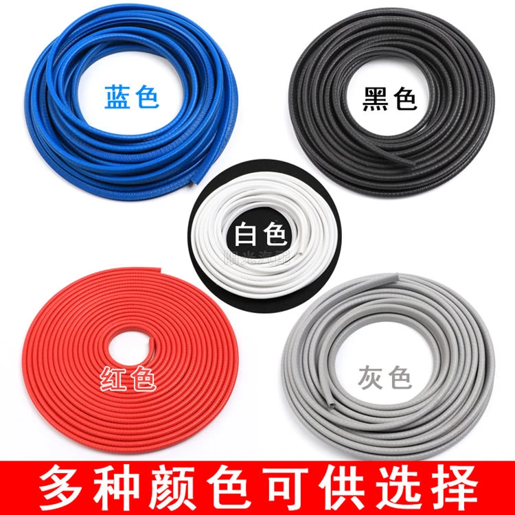 车门防撞条改装白色蓝色黑色红色个性装饰条汽车防撞条