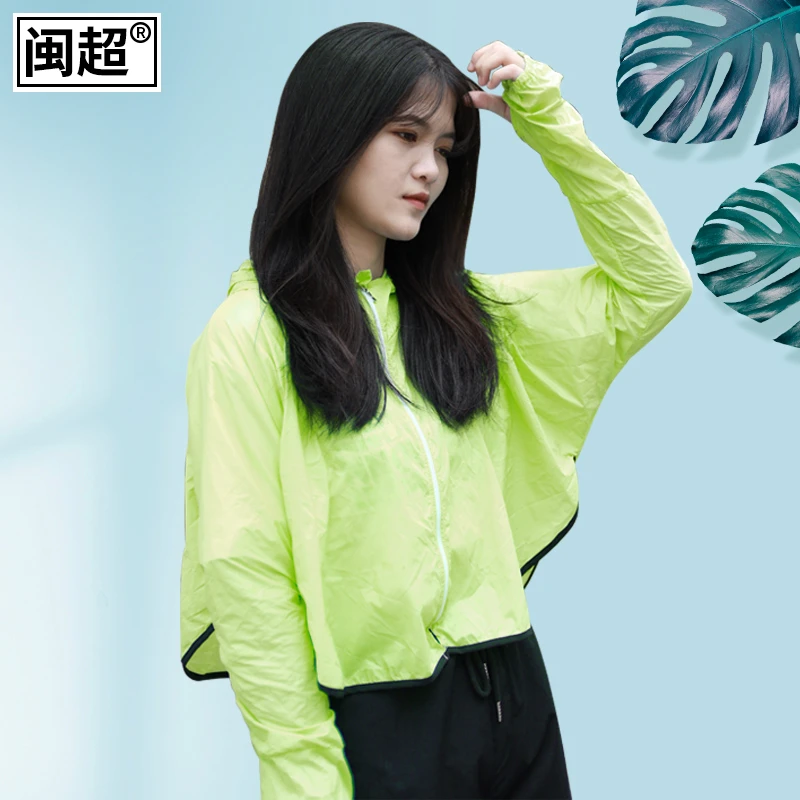 电动车亲子防晒衣透气衫夏季披肩长袖骑行挡风遮阳带帽防紫外线