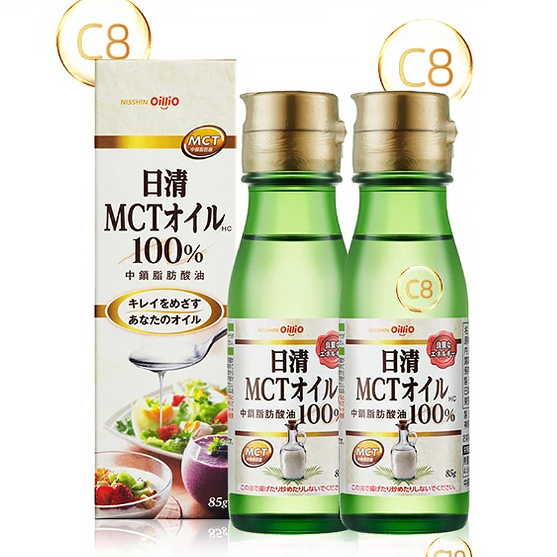 【日本进口】日清中链甘油三酯（MCT油）（食用植物油）85g*2瓶装