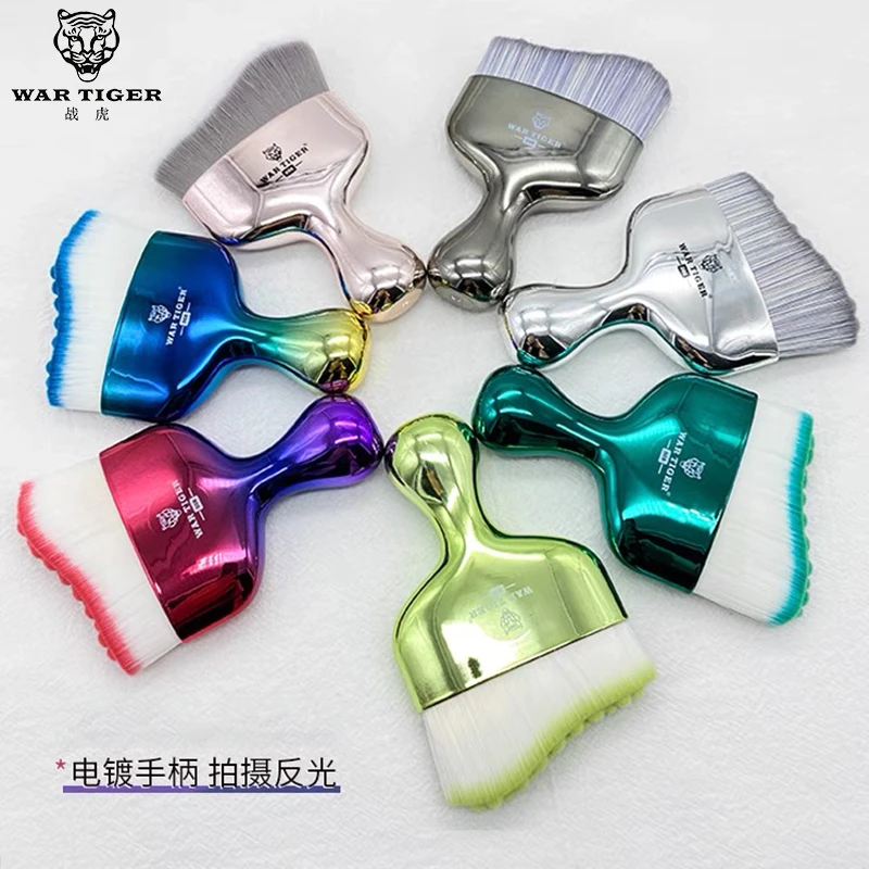 战虎纳米纤维碎发女士面部刘海扫美发工具