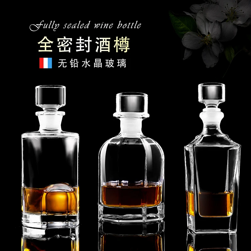 家用带盖全密封水晶玻璃酒瓶白酒存储瓶药酒瓶泡酒瓶酒樽