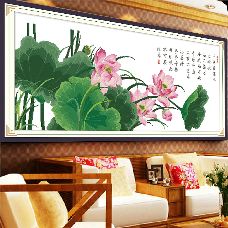 爱莲说十字绣2024新款线绣荷花莲花客厅中国风系列简约时尚大气