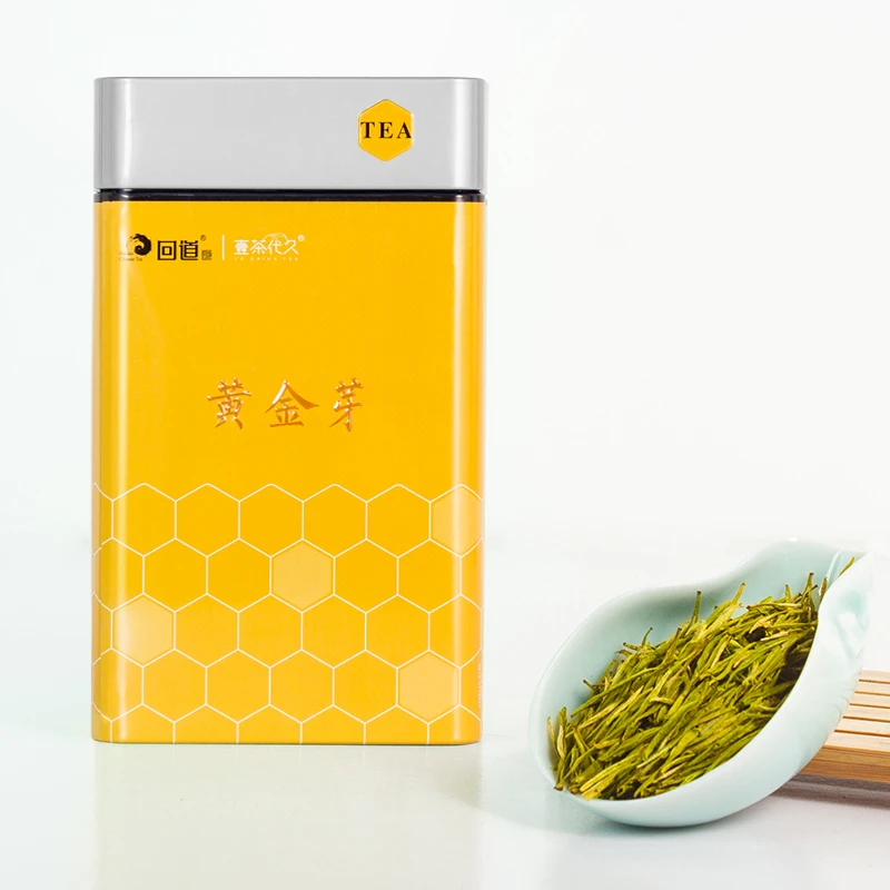 2025H05黄金叶新茶肥硕口粮精品口感浓郁耐泡