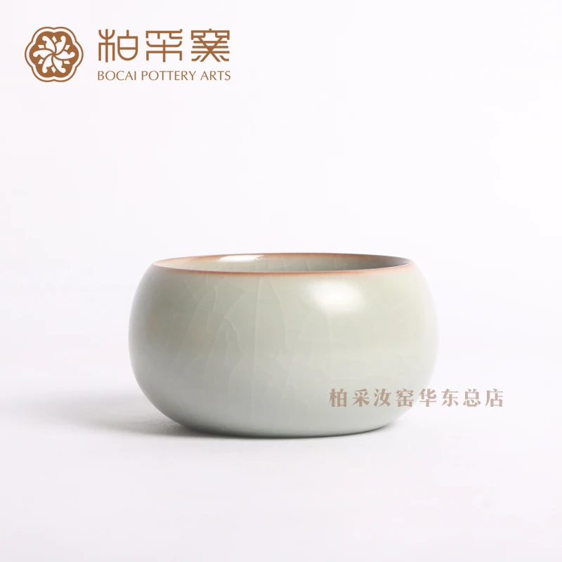 官方正品台湾柏采窑禅定杯四代粉青BR104BX汝窑品茗杯开片汝窑杯