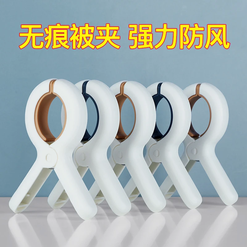 [高颜值]塑料夹十字绣[小娥姐姐]A069