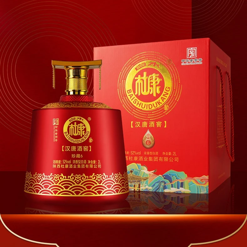 白水杜康汉唐酒窖珍藏6酒 浓香型白酒 52度 2L*1