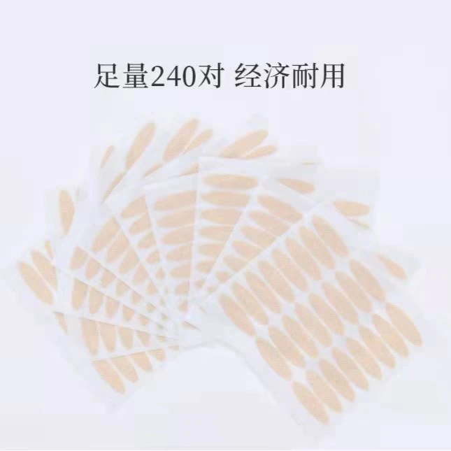 遇水即粘双眼皮贴持久自然隐形蕾丝网纱美目贴免胶水