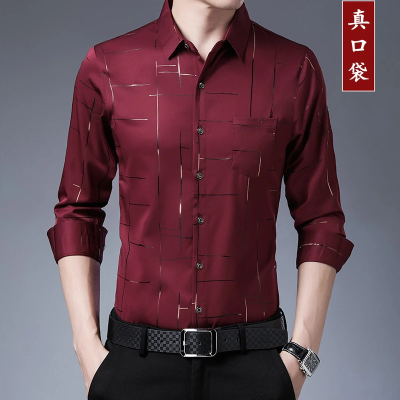 秋冬女儿结婚礼服爸爸装加绒衬衫中老年岳父新娘父亲喜事婚宴男士