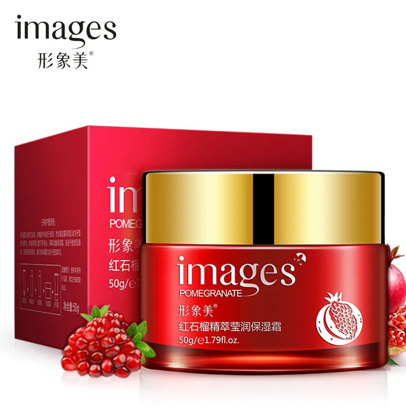 拍一发二 形象美红石榴莹润保湿霜 精华霜