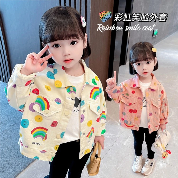 秋季宝宝衣服新款彩虹笑脸牛仔外套2025春秋卡通洋气中性休闲外套