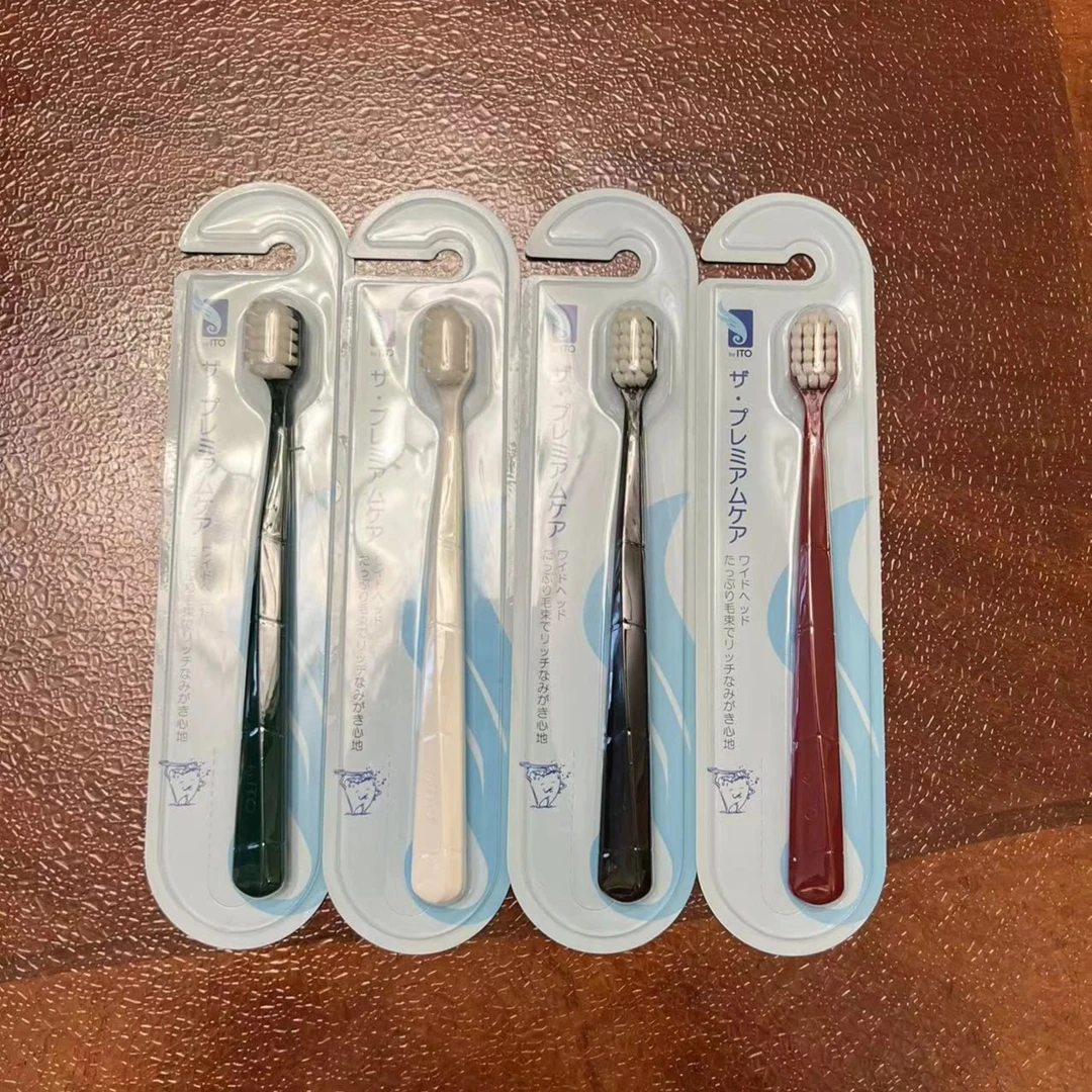 大利推荐Byito成人宽头牙刷4只 现在活动再送一支，到手5支！