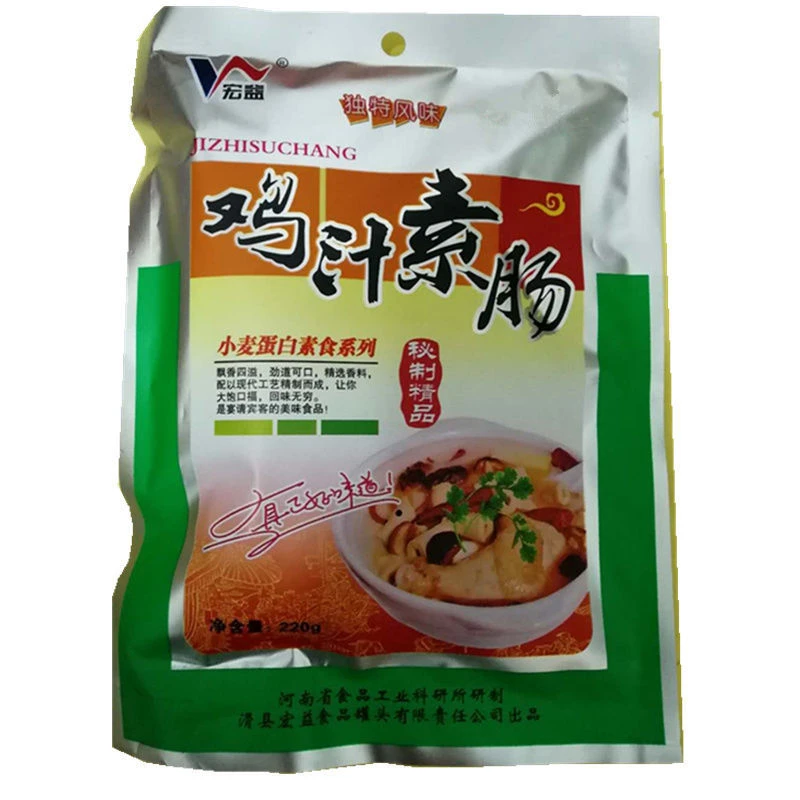 河南省滑县特产鸡汁素肠200克一袋包邮营养食用下酒菜开袋即食