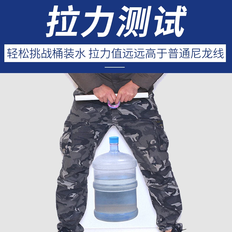 鱼界 霸大物鱼线加粗尼龙线 鱼线主线60米黑坑线青鱼线大鱼线大物