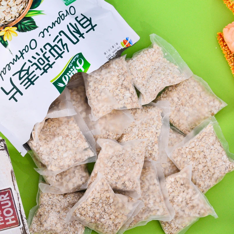 阴山优麦有机纯燕麦片独立小包装冲饮即食免煮冲泡营养早餐燕麦