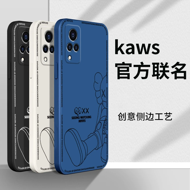 vivos9手机壳S9e保护套液态硅胶全包防摔软壳男女款潮牌芝麻街