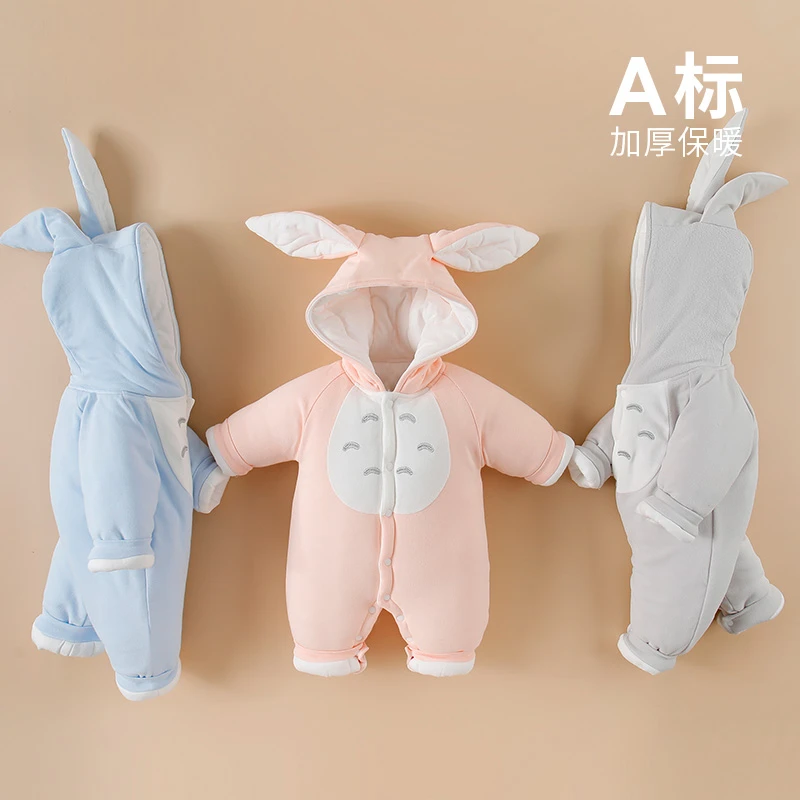 婴儿连体衣宝宝可爱爬服儿童秋季哈衣萌装2.0