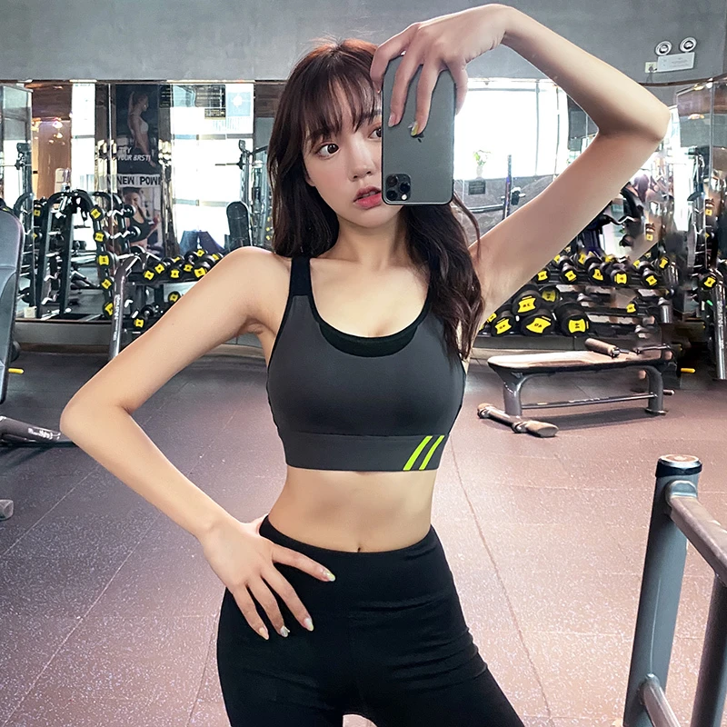 高支撑运动内衣女跑步聚拢定型瑜伽背心式速干防震收副乳健身文胸