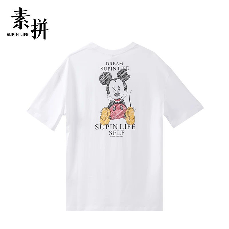 素拼T恤SPADT02371A-SPADT02371B