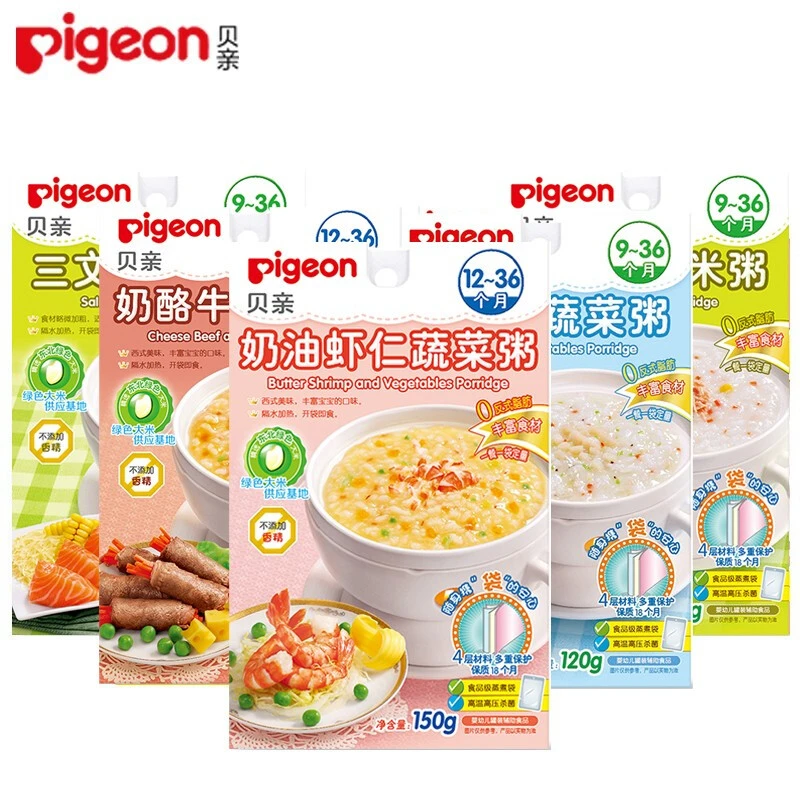 Pigeon/贝亲婴儿即食粥3/5/7/6/9包组合装