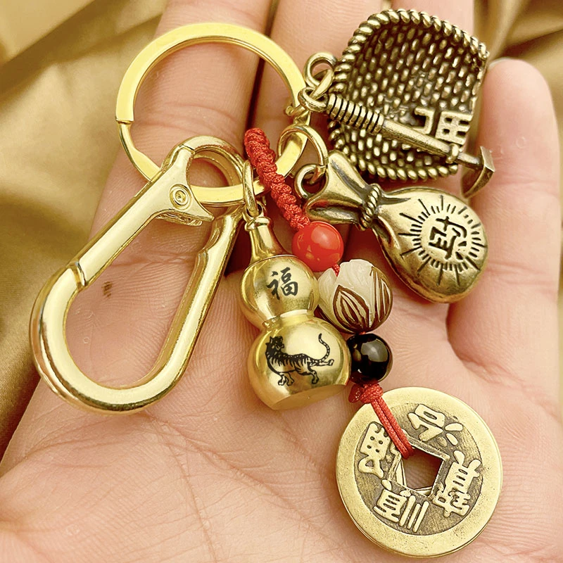 圣仕雷黄铜十二生肖葫芦钥匙扣簸箕锄头挂件莲花绳五铜币配件