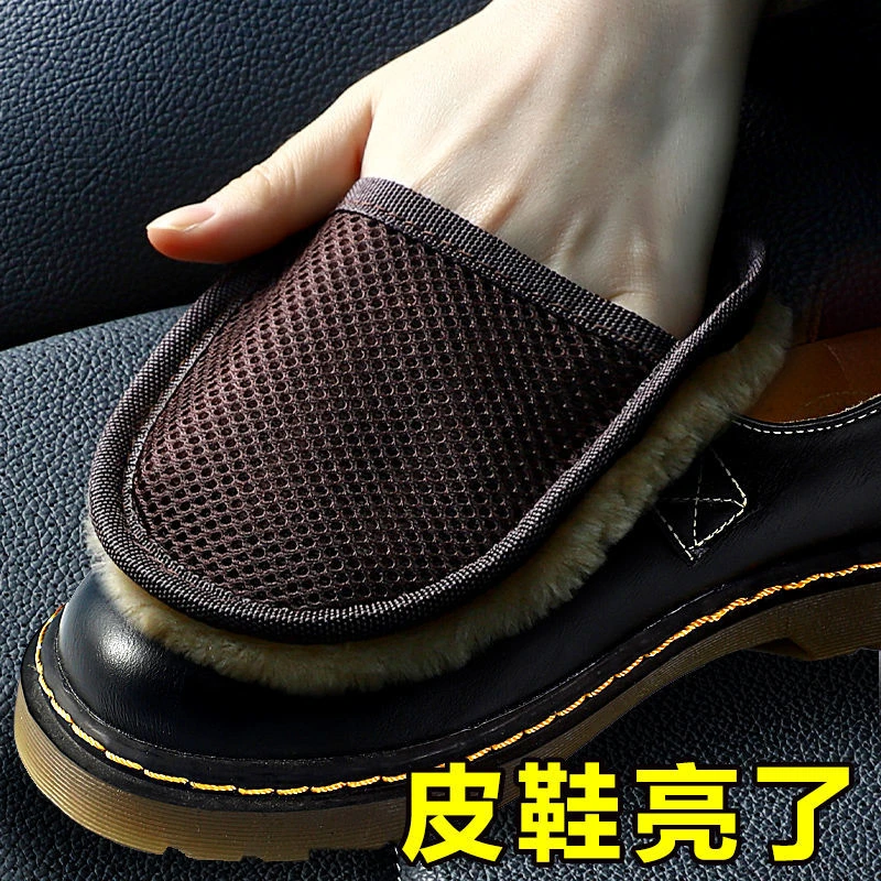 擦皮鞋擦鞋油抛光手套式擦鞋专用布刷擦鞋神器绒面抛光布工具套装