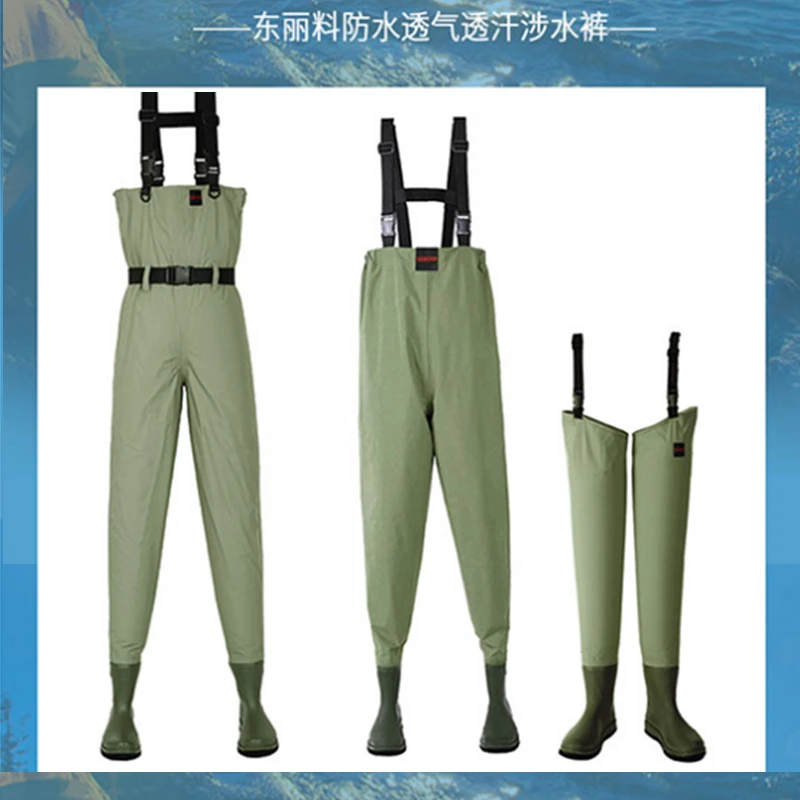 SEKOYA透气涉水裤全身连体防水路亚赶海下水裤雨裤溪流路亚钓鱼裤