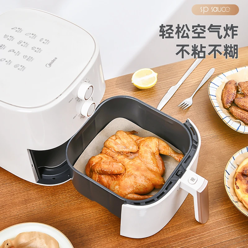 SP Sauce空气炸锅专用纸烤箱烤盘硅油纸家用烘焙纸烧烤吸油烤肉纸
