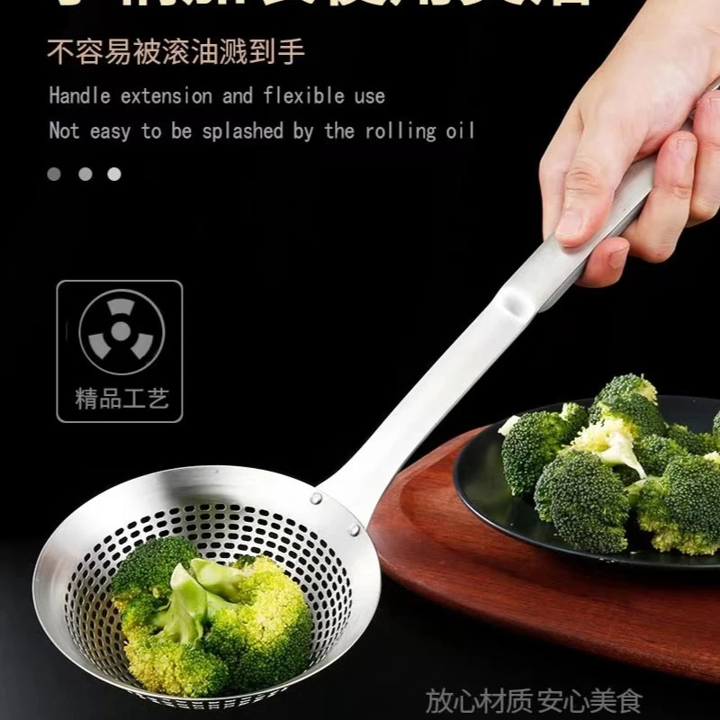 家用304不锈钢漏勺厨房烹饪厨具火锅漏勺捞面粉丝捞饺子油炸笊篱