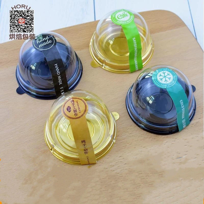 【烘焙包装盒】兔子模具蛋黄酥雪媚娘黑金色盒子圆形透明