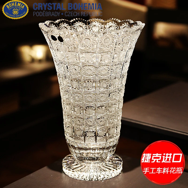 捷克进口BOHEMIA手工精刻水晶玻璃花瓶客厅轻奢摆件水插花瓶装饰