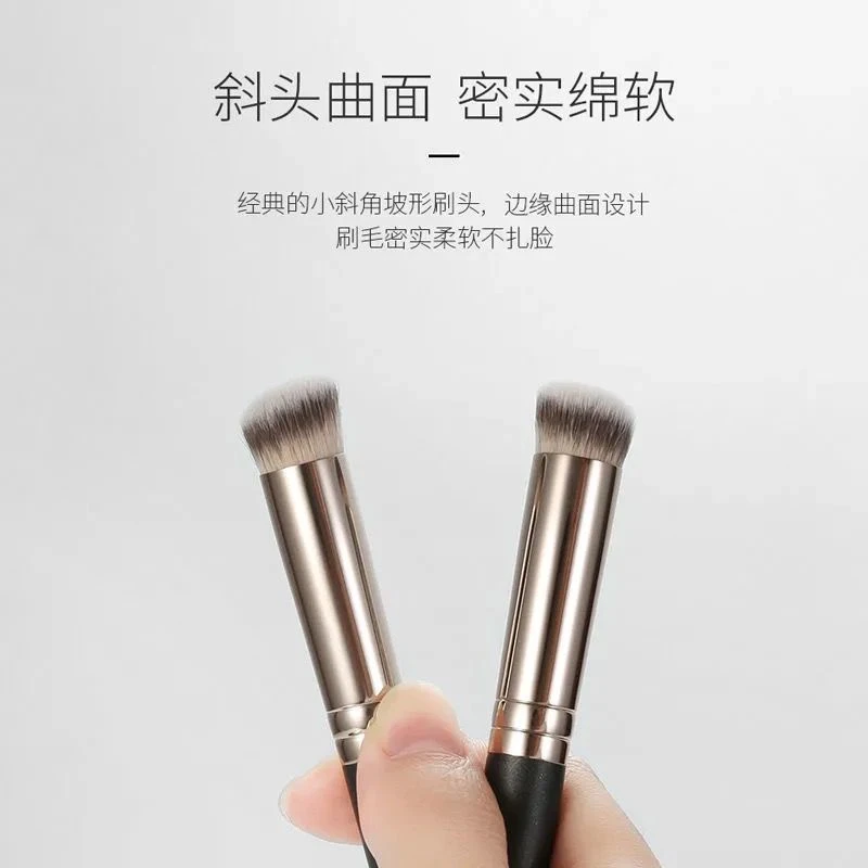 初学者POYN无刷痕遮瑕刷子新手不吃粉软毛化妆刷斜头圆头超软组合