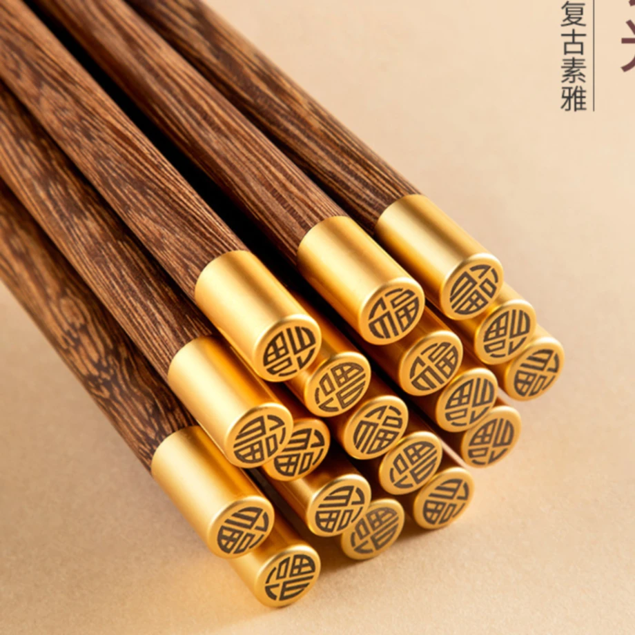 鸡翅木筷子红檀木精致高档中式餐厅公筷盒装无蜡防滑日常家用环保