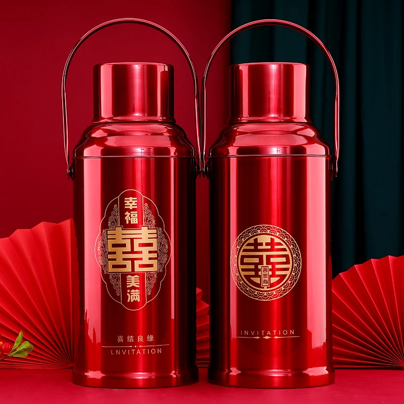 思泽结婚暖壶一对婚庆用品热水瓶水壶陪嫁红色不锈钢暖瓶保温壶