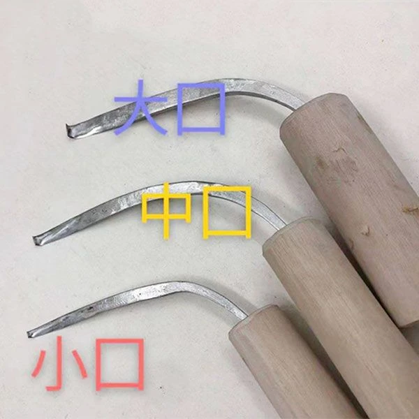 奇楠勾香工具手工制作加工工具一把80