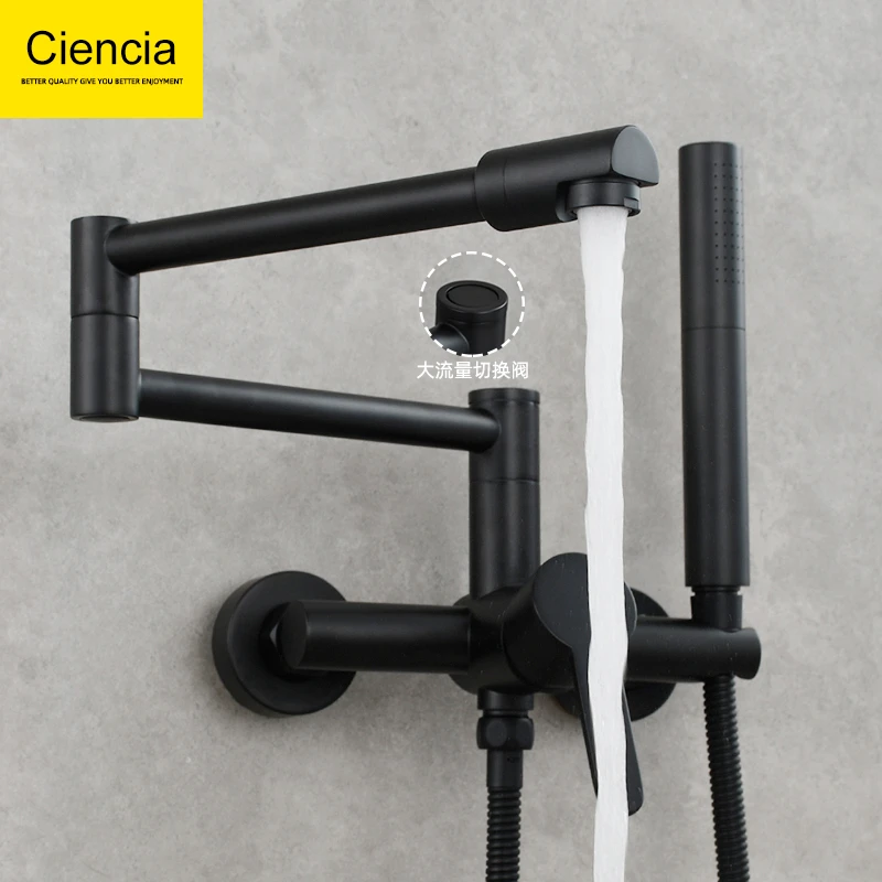 铜入墙式冷热浴缸龙头可折叠拉伸加长洗衣池龙头浴室淋浴水龙头