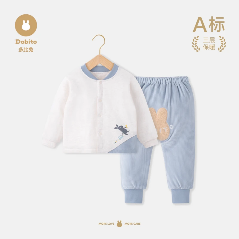多比兔 400g薄棉 加厚秋衣秋裤高品质宝宝婴幼儿夹层保暖内衣套装