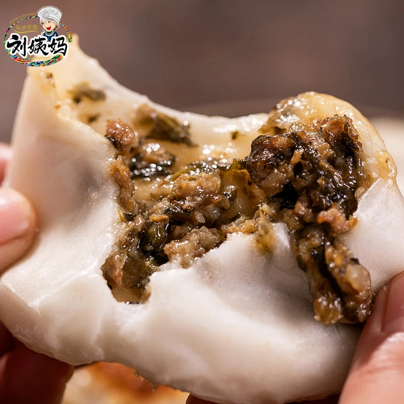 【梅干菜肉沫糍粑】贵阳小吃油炸粑手工糯米蛋白质高特色美食