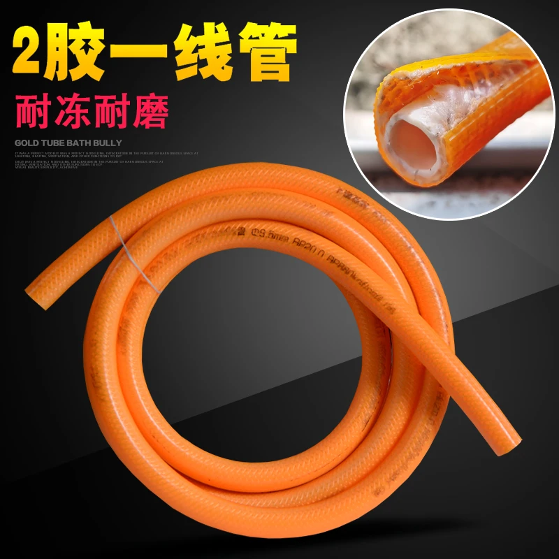 二胶一线农用黄胶管打药胶管子喷药水管喷雾器高压管PVC胶管