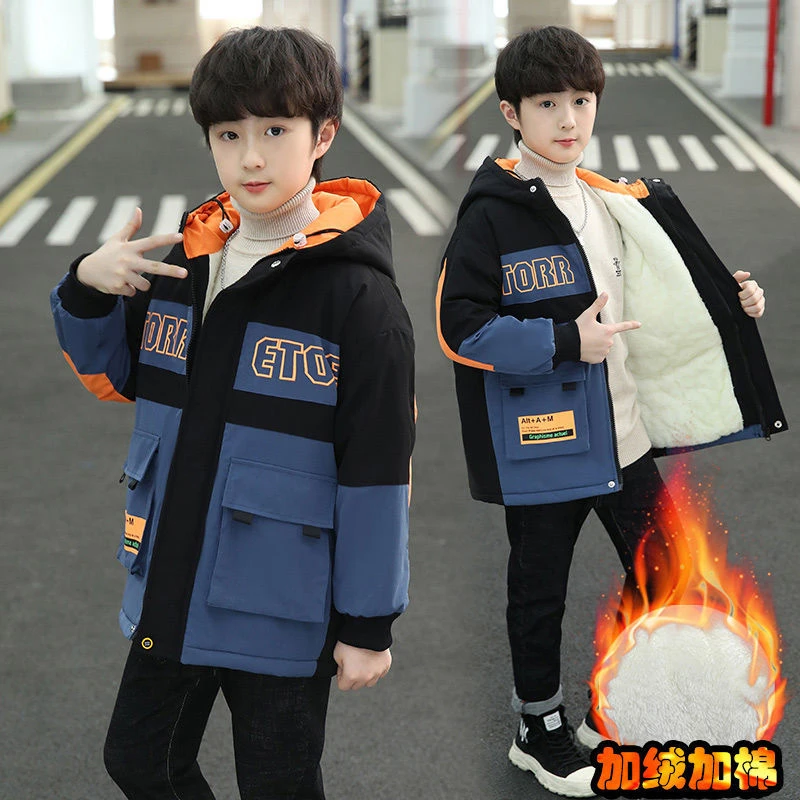 男童秋冬装外套2022新款中大儿童装男孩冬季加绒加厚派克服棉衣