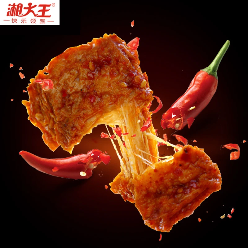 湘大王手撕素肉浇汁大牛排36克休闲零食小包装香辣味素肉豆干小吃