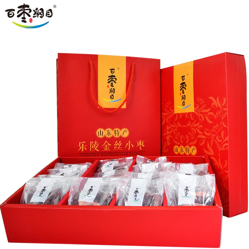 百枣纲目年货礼盒乐陵金丝小枣升级版1280克一盒地方特产清洗烘干
