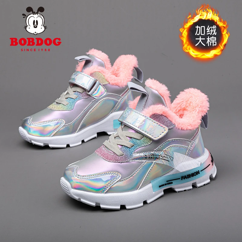 Bobdog/巴布豆秋冬休闲加绒保暖女童加加厚棉运动鞋26-38码 5055